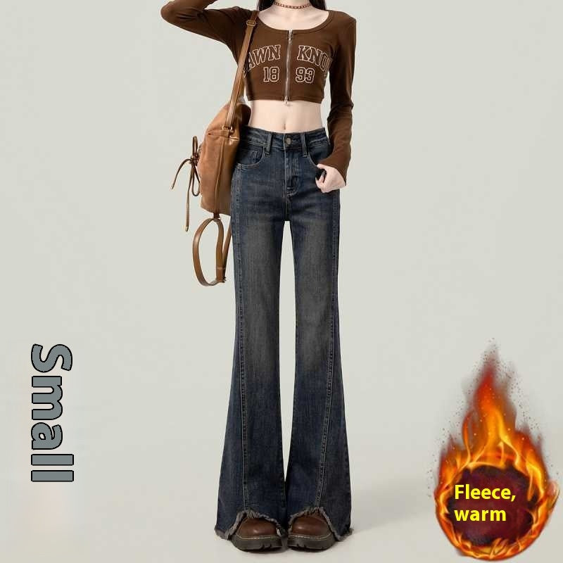 Magdalena | Retro American Slightly Flared Damenjeans