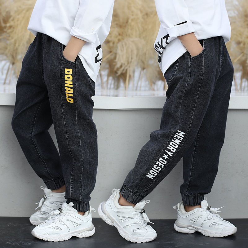 Seryn | Jeans für Kinder, Frühjahrs- und Herbstmodelle, neue Kollektion