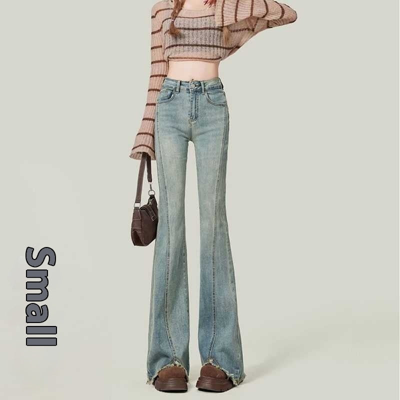 Magdalena | Retro American Slightly Flared Damenjeans