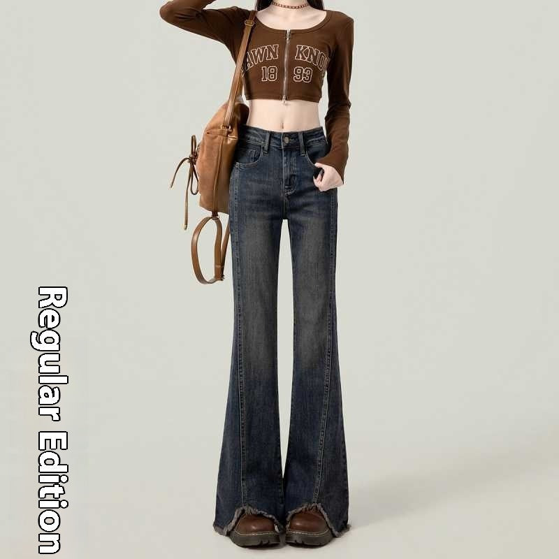 Magdalena | Retro American Slightly Flared Damenjeans
