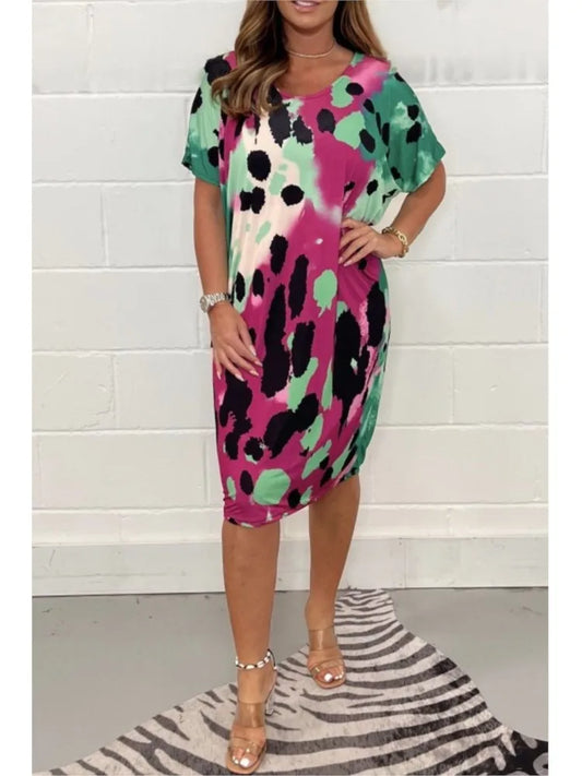 Leopardenmuster Kleid mit kurzen Ärmeln