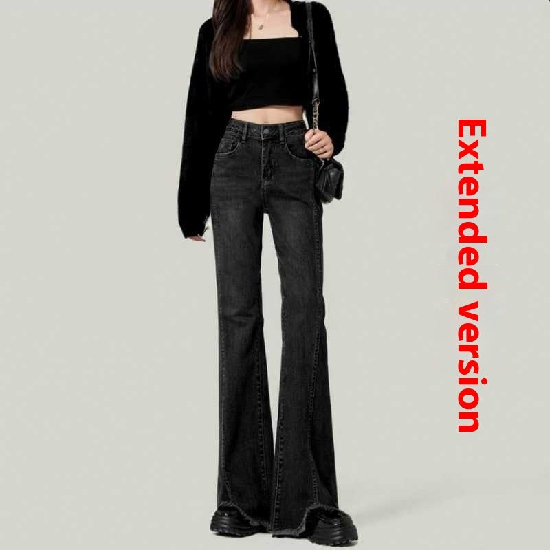 Magdalena | Retro American Slightly Flared Damenjeans