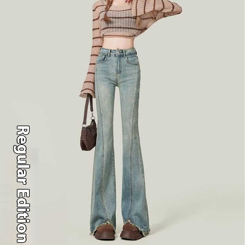 Magdalena | Retro American Slightly Flared Damenjeans